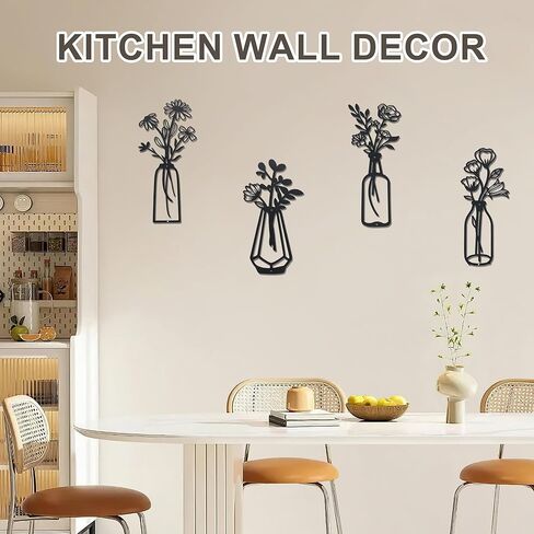 zoes homdeco 4 قطع معدنية الزهور جدار الفن الحديث مزرعة ديكور أسود ديكور جدار الحمام، هدايا هووسورمينغ لغرفة المعيشة المطبخ غرفة نوم غرفة الطعام مكتب in Kuwait