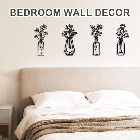 zoes homdeco 4 قطع معدنية الزهور جدار الفن الحديث مزرعة ديكور أسود ديكور جدار الحمام، هدايا هووسورمينغ لغرفة المعيشة المطبخ غرفة نوم غرفة الطعام مكتب in Kuwait