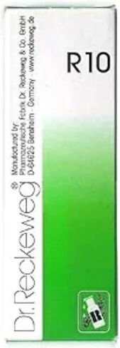 Dr.Reckeweg ألمانيا بقلم Dr.Reckeweg (R41, 1) in Kuwait