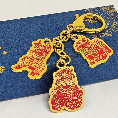 2026 Feng Shui Red 3 Celestial Guardians Amulet Keychain Attract Wealth w5746 in Saudi Arabia