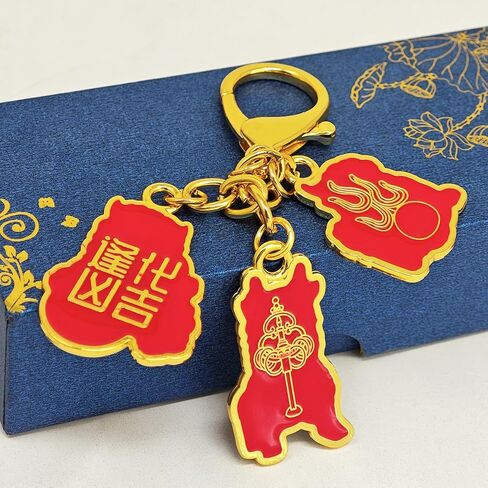 2026 Feng Shui Red 3 Celestial Guardians Amulet Keychain Attract Wealth w5746 in Saudi Arabia