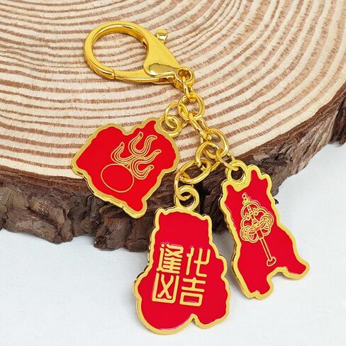 2026 Feng Shui Red 3 Celestial Guardians Amulet Keychain Attract Wealth w5746 in Saudi Arabia