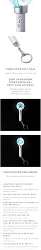 TXT Lightstick Keyring Ver.2 - نسخة سلسلة مفاتيح صغيرة من Lightstick الرسمية، ملحق سحري للحقيبة المحمولة للمعجبين وهواة جمع MOA in Kuwait
