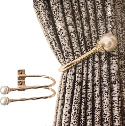 INUSO® Upgraded Adjustable Gold Curtain Holdbacks, 2-Pack – Elegant Handcrafted Metal Holders with Strong Grip for Heavy Curtains, Adjustable Angle for Flexibility and Convenience in Saudi Arabia