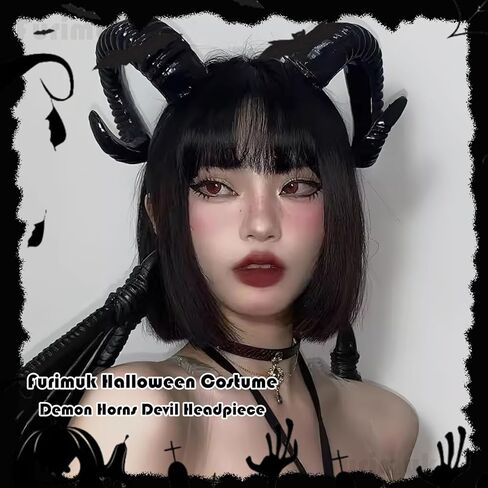 Furimuk Demon Horns Devil Headpiece Sheep Hair Clips Goat Horn Headdress for Halloween Party Evil Cosplay Costume (1, Black, Medium) in Saudi Arabia