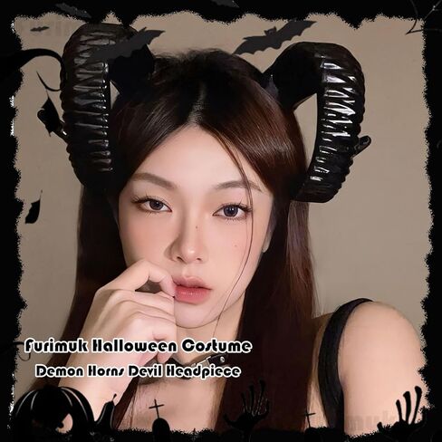 Furimuk Demon Horns Devil Headpiece Sheep Hair Clips Goat Horn Headdress for Halloween Party Evil Cosplay Costume (1, Black, Medium) in Saudi Arabia