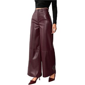 Milumia Women's Faux Leather Wide Leg Pants High Waist Button Dressy Casual Long Trousers in Saudi Arabia
