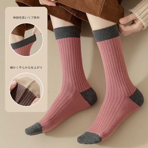 7 Pairs Women's Crew Socks-Casual Ankle Socks Cute Soft Calf Sock in Saudi Arabia