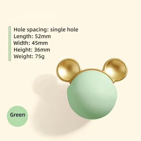 Cartoon Cabinet Door HandleWardrobe Door Colored Ceramic Wardrobe Door Single Hole Zodiac Children's Room Cute Drawer Handle(Green Mouse) in Saudi Arabia