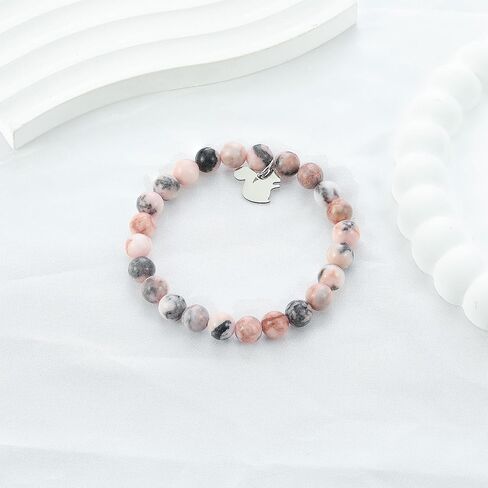 ARHTF Squirrel Bracelet for Women Squirrel Gifts for Squirrel Lover Squirrel Jewelry Birthday Gifts Christmas Gifts in Saudi Arabia