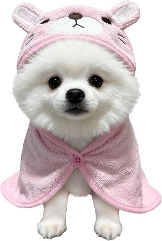 Dog Hooded Bathrobe Towel Fast Drying Absorbent Bath Warm Blanket in Kuwait