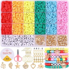 Pubiseed 4000PCS Earth Tone Clay Beads Bracelet Making Kit, Friendship Bracelet Kits with Letters for Girls Adults Jewelry Making Include Golden Spacer Beads Birthday Gift