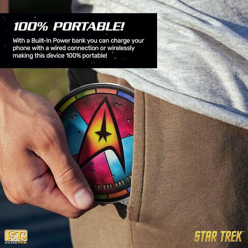 شاحن Star Trek اللاسلكي مع بطارية احتياطية مدمجة للشحن السلكي واللاسلكي عبر USB. شاحن هاتف محمول مع شعار مضاء بالزجاج الملون. هدايا ستار تريك والمقتنيات والأدوات in Kuwait