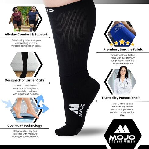 جوارب موجو كول ماكس الضاغطة 20-30 مم زئبق، مقاس كبير 2XL-5XL للرجال والنساء - الوذمة والدوالي وتخفيف التورم in Kuwait