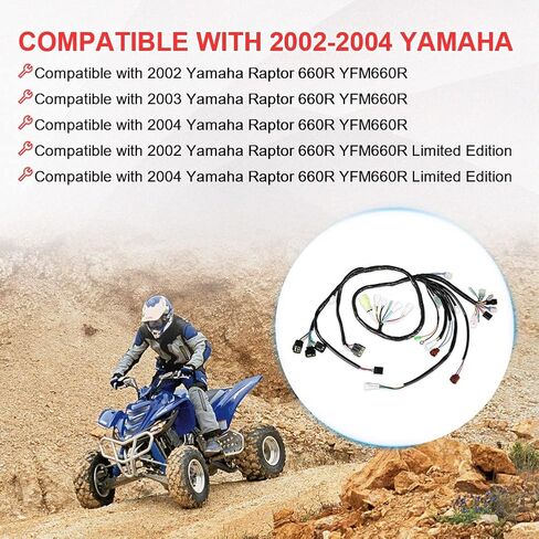 SKYJDM Main Wire Harness Assy Compatible with 2002-2004 Yamaha Raptor 660R YFM660R Replacement for 5LP-82590-10-00 in Saudi Arabia