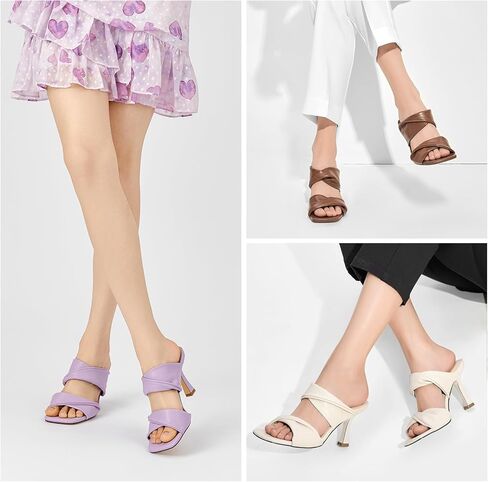 SelenePair Women's Square Open Toe High Heeled Sandals Fashion Stiletto Heel Pumps Backless Peep Toe Slip-on Dress Shoes in Kuwait