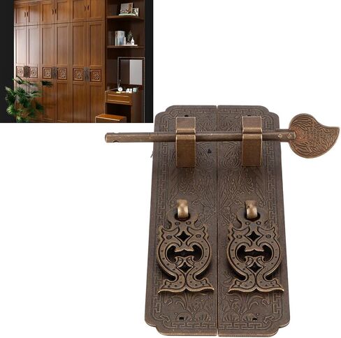 Pomya Antique Copper Gate Pull Handle - Chinese Style Furniture Hardwares Fitting - Cabinet Drawer Handle in Saudi Arabia