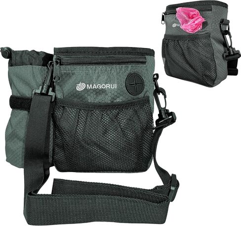 MAGORUI Dog Treat Pouch, 3 Ways to Wear Dog Training Treat Pouch, Dog Walking Fanny Pack, Dog Fanny Pack, Treat Bag for Dog Training-Black in Saudi Arabia