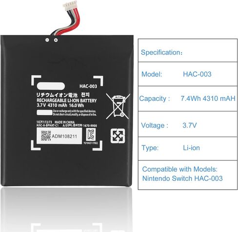 TAYUZH HAC-003 Battery, 4310mAh Li-ion Replacement Battery for Nintendo Switch 2017 Console Game Console Handhold HAC-001, HAC-A-BPHAT-C0 with Installation Tools Kit in Kuwait