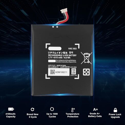 TAYUZH HAC-003 Battery, 4310mAh Li-ion Replacement Battery for Nintendo Switch 2017 Console Game Console Handhold HAC-001, HAC-A-BPHAT-C0 with Installation Tools Kit in Kuwait