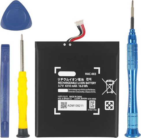 TAYUZH HAC-003 Battery, 4310mAh Li-ion Replacement Battery for Nintendo Switch 2017 Console Game Console Handhold HAC-001, HAC-A-BPHAT-C0 with Installation Tools Kit in Kuwait