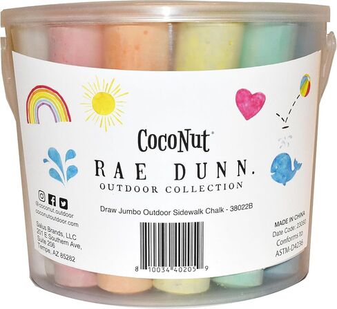 Rae Dunn x CocoNut Outdoor Jumbo Outdoor Sidewalk Chalk for Kids - DRAW Theme - 20 Pieces, Non-Toxic, Washable Jumbo Chalk - Create Colorful Artwork on the Sidewalk or Chalkboard, For Kids Ages 3+ in Saudi Arabia