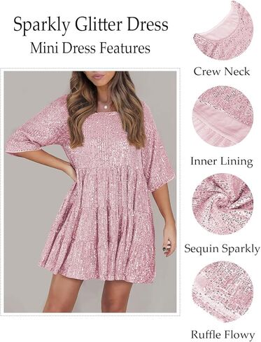 MIYIEONZ فستان نسائي مزين بالترتر سباركلي قصير متدرج كشكش غير رسمي فضفاض بريق لامع فستان الحفلات والنوادي الليلية in Kuwait