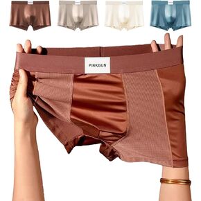 Breathable Underwear for Men with Satin & Mesh Panels - Cooling Silk-Like Boxer Briefs, 4-Pack in Saudi Arabia