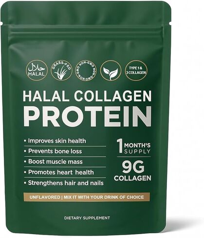 مسحوق بروتين الكولاجين الحلال، مسحوق ببتيدات الكولاجين العشبي، النوع الأول والثالث، متحلل بنسبة 100% للشعر والبشرة والأظافر والأمعاء والعظام والمفاصل للنساء والرجال، خالي من السكر، بدون نكهة (1) in Kuwait