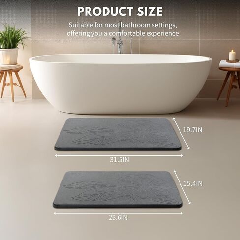 Extra Large Stone Bath Mat Large, 31.5'' x 19.7'' Diatomaceous Earth Non-Slip Stone Shower Mat, Super Absorbent Diatomite Stone Mats for Bathroom, Quick Drying, Easy to Clean (Dark Gray) in Saudi Arabia