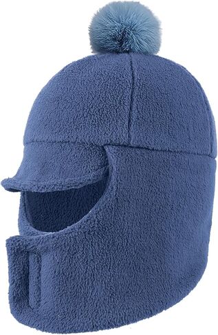 Kids Trapper Hat Winter Ear Flap Hat with Neck Guard Windproof Fleece Lined Ski Cap with Face Cover for Toddlers 2-6 Years in Saudi Arabia