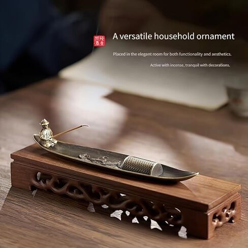 مبخرة قارب معدنية تقليدية مع تصميم زن لصيد السمك - مثالية لديكور المنزل - إكسسوار ديكور العطلات، حرفية جمالية تقليدية مفصلة in Saudi Arabia