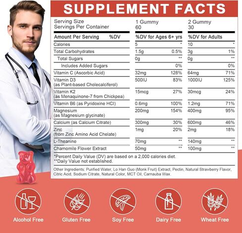 Magnesium Glycinate Gummies for Kids & Adults - Relaxation & Cognition Support - 400/200mg Magnesium Supplement with L-Theanine, Chamomile, B6, D3 & K2 - Vegan, Sugar Free, Strawberry Flavor, 60 Ct in Saudi Arabia