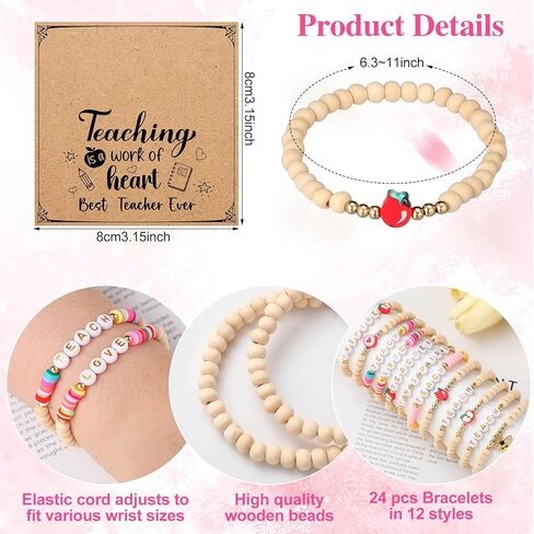 12 Set Teacher Appreciation Bracelets Gift Set for Women Men 24 Pcs Wooden Beaded Elastic Bracelets with 12 Pcs Cards Thank You Gifts for Teacher Christmas Birthday Retirement Present in Saudi Arabia
