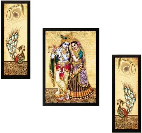 NOBILITY Ganesha Framed Painting Set of 3 Ganesh Wall Art Decor Statue Idol Decoration for Home Living Room Office Wedding Return Gift Items friends family in Saudi Arabia