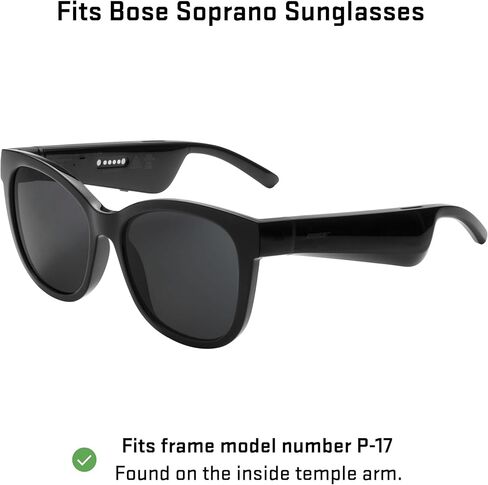 عدسات بديلة Revant لـ Bose Soprano P-17 in Kuwait