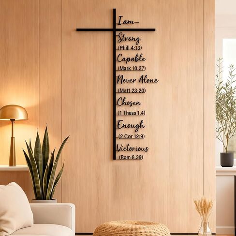 لوحة فنية جدارية متقاطعة معدنية مع آية الكتاب المقدس الملهمة - "أنا قوي، قوي، لا وحدي أبدًا..." ديكور منزلي ريفي مسيحي، لوحة فنية جدارية لبيت المزرعة لغرفة المعيشة، هدية فريدة لعيد الفصح (12 بوصة × 8") in Kuwait