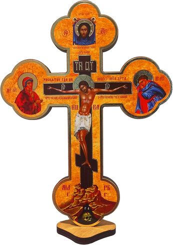 Russian Orthodox Three Bar Cross Woden Byzantine Christian Crucifix Table 8'' in Saudi Arabia
