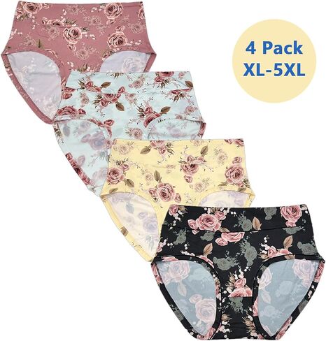 4 حزمة المرأة حجم كبير سراويل داخلية الأزهار ملخصات XL-5XL حجم كبير السيدات عالية الخصر سراويل ملخصات الإناث in Kuwait