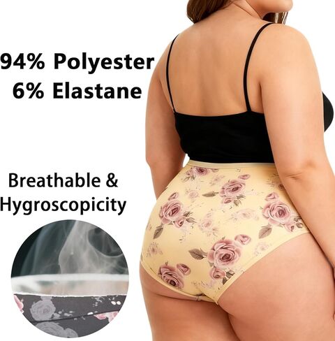 4 حزمة المرأة حجم كبير سراويل داخلية الأزهار ملخصات XL-5XL حجم كبير السيدات عالية الخصر سراويل ملخصات الإناث in Kuwait