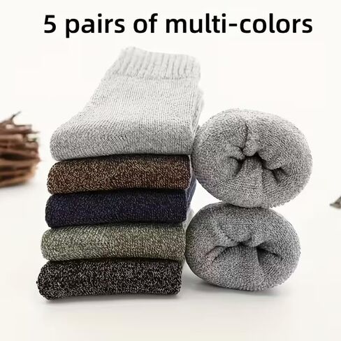 5 Pairs Men's Thick Warm Socks, Casual Solid Color Mid-Calf Winter Men’S Stockings in Saudi Arabia