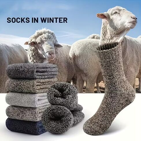 5 Pairs Men's Thick Warm Socks, Casual Solid Color Mid-Calf Winter Men’S Stockings in Saudi Arabia