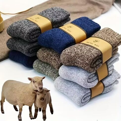 5 Pairs Men's Thick Warm Socks, Casual Solid Color Mid-Calf Winter Men’S Stockings in Saudi Arabia