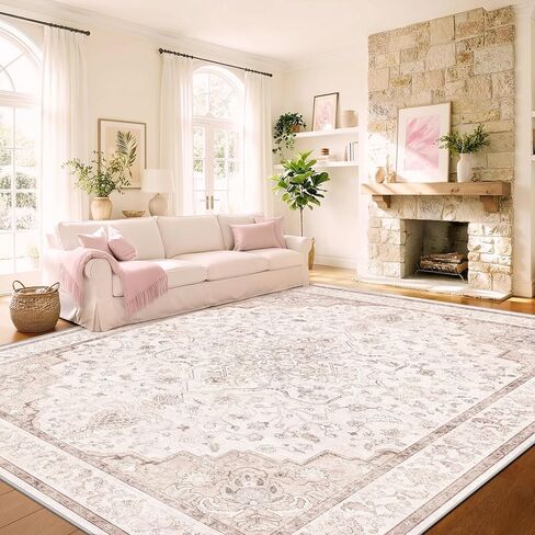 Marsail 8x10 Machine Washable Area Rug,Soft & Slip-Resistant Large Area Rug with Reinforced Bound Edges,Short-Pile Washable Rug with Floral Pattern for Living Room,Dinning Room and Bedroom,Brown in Saudi Arabia