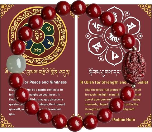 Cinnabar Zodiac Patron Buddha Bracelet, Feng Shui Spiritual Amulet for Protection & Good Luck, for Men & Women in Saudi Arabia