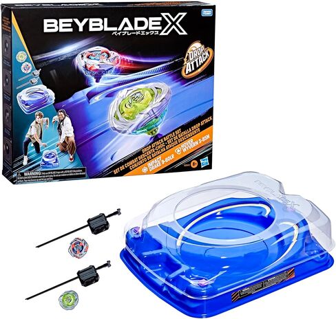 Beyblade X Xtreme Battle Set in Saudi Arabia