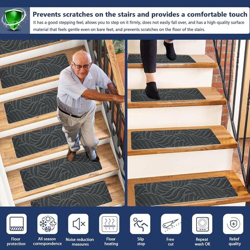 Non-Slip Stair Treads Mat Carpet for Wooden Steps(7/15 Pack), 21.6 x 7.4IN Self-Adhesive, Safety Indoor Stair Runner Mats, Anti Slip Stair Treads for Kids Elders and Dogs Pets in Saudi Arabia