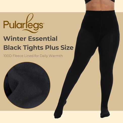 Women's Plus Size Fleece Lined Opaque Tights - 100D Soft Microfiber Warm Pantyhose, Ladies Thick Tights for Winter in Saudi Arabia