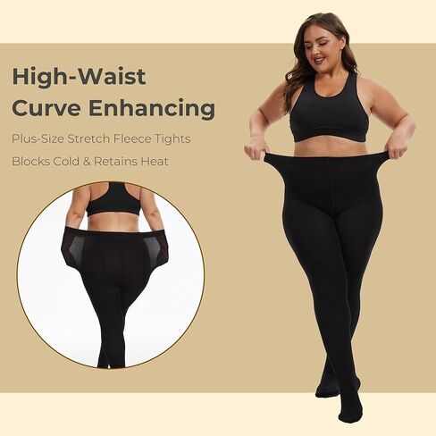 Women's Plus Size Fleece Lined Opaque Tights - 100D Soft Microfiber Warm Pantyhose, Ladies Thick Tights for Winter in Saudi Arabia