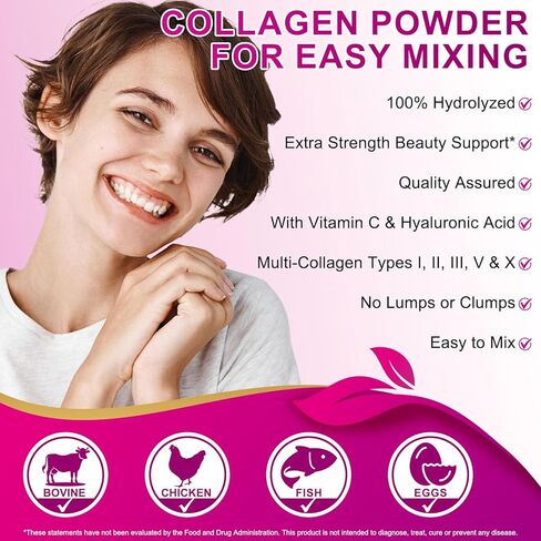 مسحوق ببتيدات الكولاجين المتعدد - الأنواع I، II، III، V، X - تغذية العشب، تربية المراعي - يدعم البشرة والشعر والأظافر والمفاصل - عديم النكهة، متحلل، سهل الخلط - غير معدّل وراثيًا، خالي من الغلوتين، خالي من منتجات الألبان in Kuwait